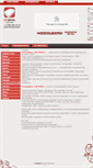 Mobile Screenshot of ok-press.ru